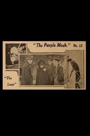 The Leap 1917 streaming