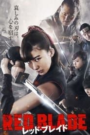 Red Blade 2018 streaming