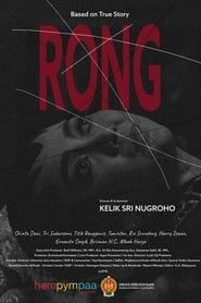 Rong (2018)
