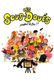 Les Sous-doués (1980)