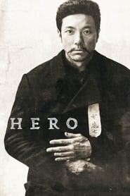 Affiche de Hero