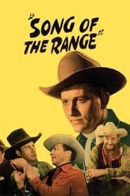 Song of the Range series tv