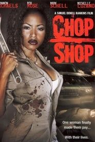 Image Chop Shop 2003