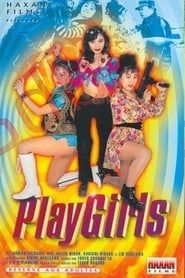 PlayGirls series tv