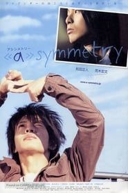 Asymmetry-hd