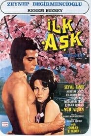 İlk Aşk (1972)