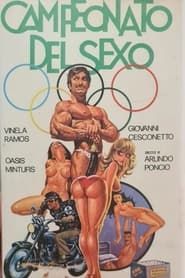 Campeonato de Sexo (1982)