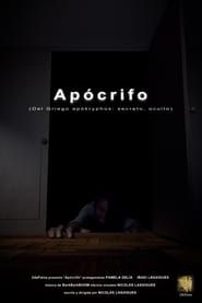 Apócrifo (2013)