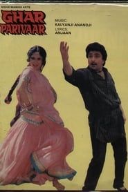 Ghar Parivaar 1991 streaming