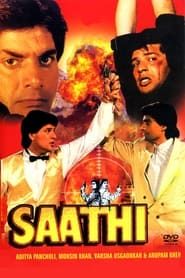 Saathi series tv