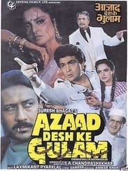 Azaad Desh Ke Gulam series tv