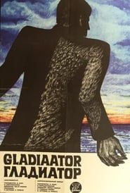 Gladiaator (1969)