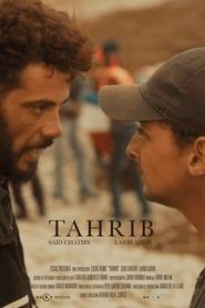 Tahrib (2018)