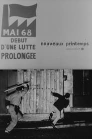 Mai 68 ou les violences policières (1968)