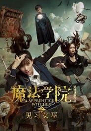 Apprentice Witches series tv