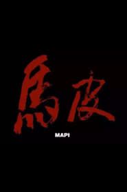 Mapi series tv
