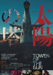 Tower of the Sun series tv
