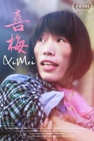 Ximei series tv