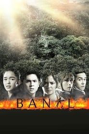 Banal (2019)