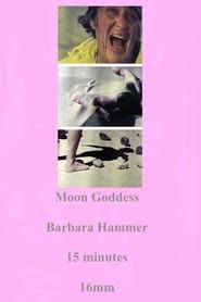 Moon Goddess (1976)