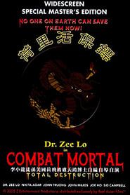Combat Mortal series tv