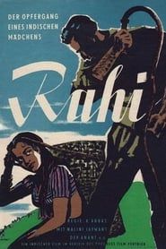 Image Rahi 1953