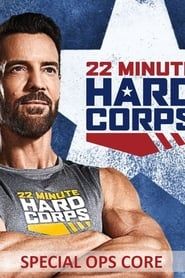 Image 22 Minute Hard Corps: Special Ops Core