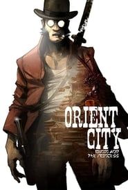 Orient City: Ronin & The Princess series tv