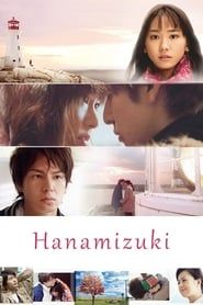 Hanamizuki series tv