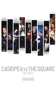 watch Casiopea VS The Square: The Live!!