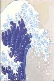 De Chillida a Hokusai: creación de una obra (From Chillida to Hokusai: birth of a work of art) series tv