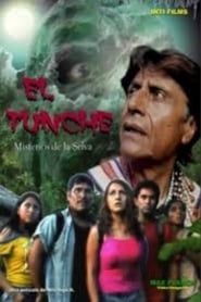 El tunche (2006)