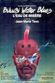 L'eau de misère (1988)