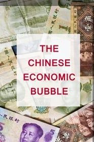 Image The Chinese Economic Bubble