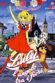 Lulu, The Flower Angel series tv