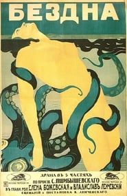 Image The Abyss 1917