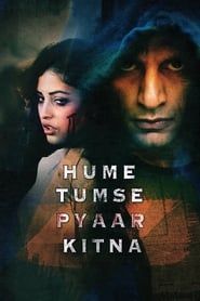 Hume Tumse Pyaar Kitna series tv
