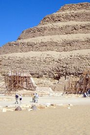 Image Saving Egypt's Oldest Pyramid
