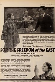 For the Freedom of the East series tv