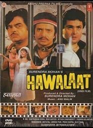 watch Hawalaat