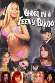 Ghost in a Teeny Bikini series tv