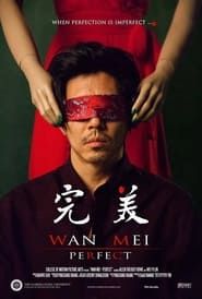 Wan Mei (2015)