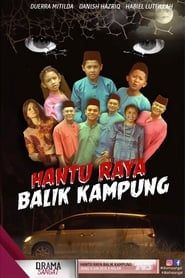 watch Hantu Raya Balik Kampung