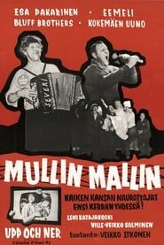 Mullin mallin (1961)