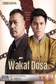 Wakaf Dosa (2019)