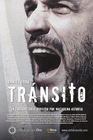 Tránsito (2013)
