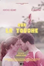 Sur la touche (2015)