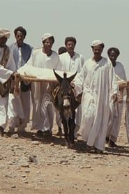 Al Mahatta (1989)