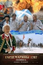 Naval Cadets 1787. War series tv