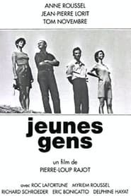 Jeunes gens (1996)
